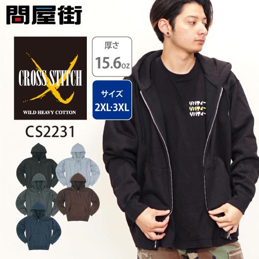 CROSS & STITCH 【NEW】パーカー 無地 パーカ 大きいサイズ 暖かい 裏