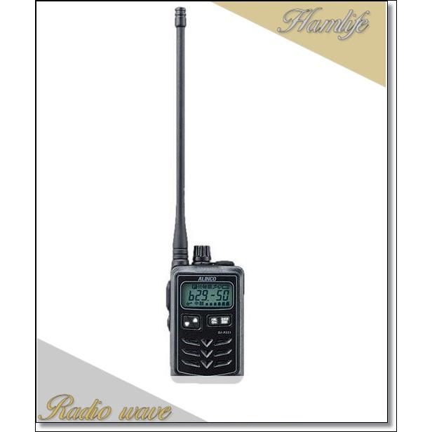 DJ-P321BLブラック(DJP321BL) ロングアンテナ ALINCO アルインコ 特定