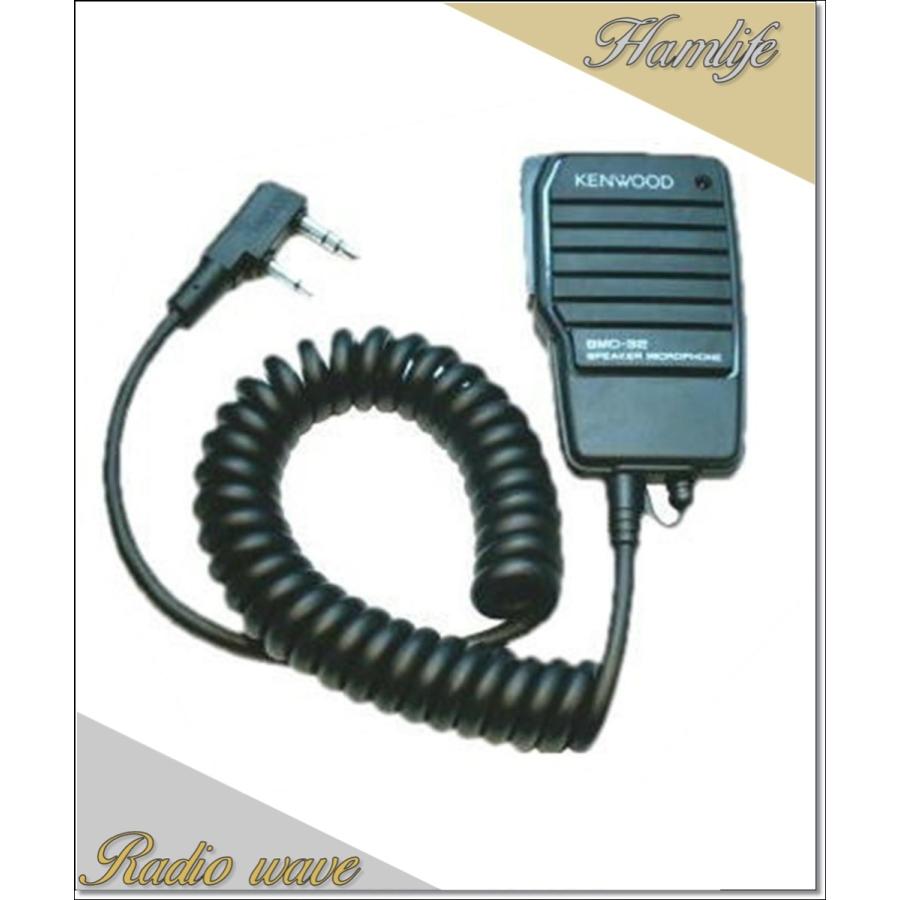 KENWOOD TH-F7トランシーバー SMC-32スピーカーマイクロホン KENWOOD