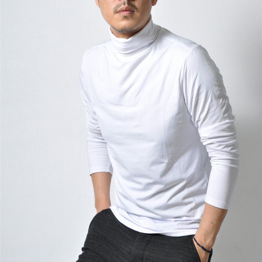 全品送料無料 期間限定 SALE 裏起毛 ストレッチ タートルネック