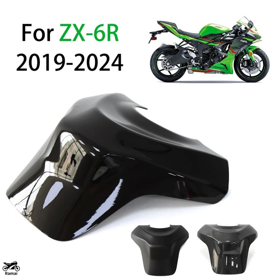 並行輸入品】 バイク ガソリン タンク カバー プロテクター カワサキ