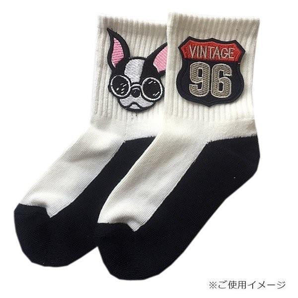 ミリタリー ワッペン 刺繍 アイロン おしゃれ VINTAGE 96 縦5.2cm×横