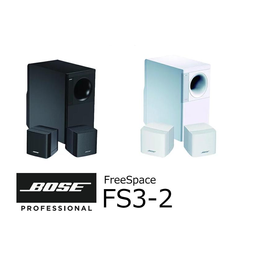 ❇️Bose❇️サウンドバー ウーファー スピーカー❇️リモコン付❇️2