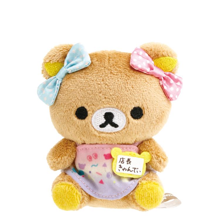 リラックマストア店長てのりぬいぐるみ 20種フルコンプセット