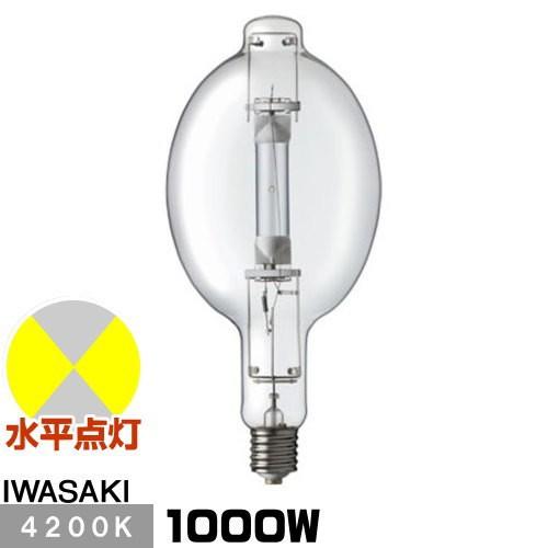 岩崎電気 岩崎 M1000LS/BH メタルハライドランプ FECマルチハイエース