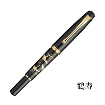 呉竹 万年毛筆ペン くれ竹万年毛筆 夢銀河 蒔絵物語 全4柄 : 書道用品