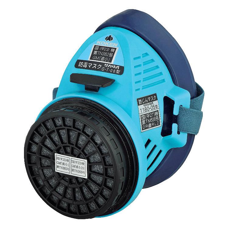 興研・KOKEN・ハイスコープV型・全面体マスク・フィルター KOKEN HI