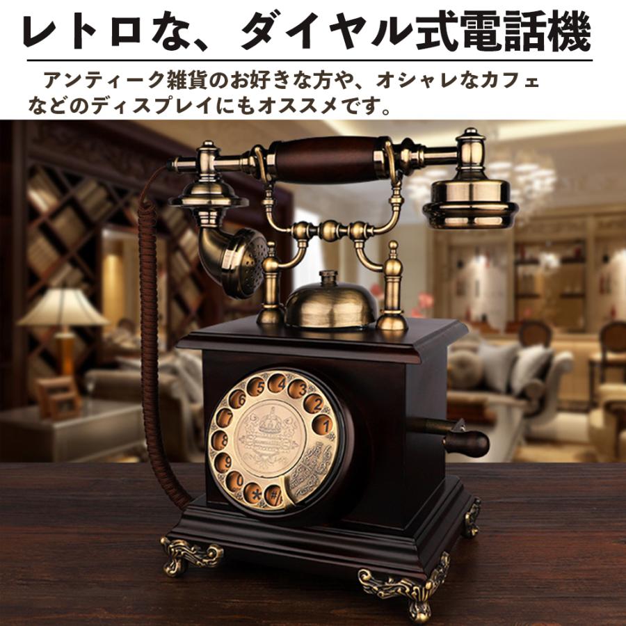 デルビル磁石式卓上電話機 | 沖電気製 - レア物・骨董・アンティーク