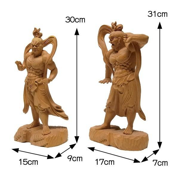 夏休み大特価】金剛力士像 仁王像 2点セット】仁王像「金剛力士」二尊