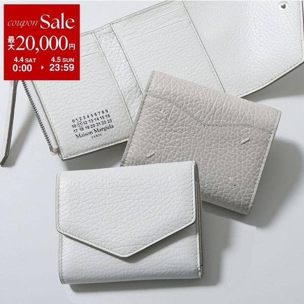 Maison Margiela（メゾンマルジェラ） 三つ折り財布 S56UI0136 P0399