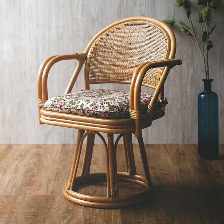 東京ラタン 天然籐肘付き回転チェア 回転座椅子 ハイタイプ 肘付き 籐