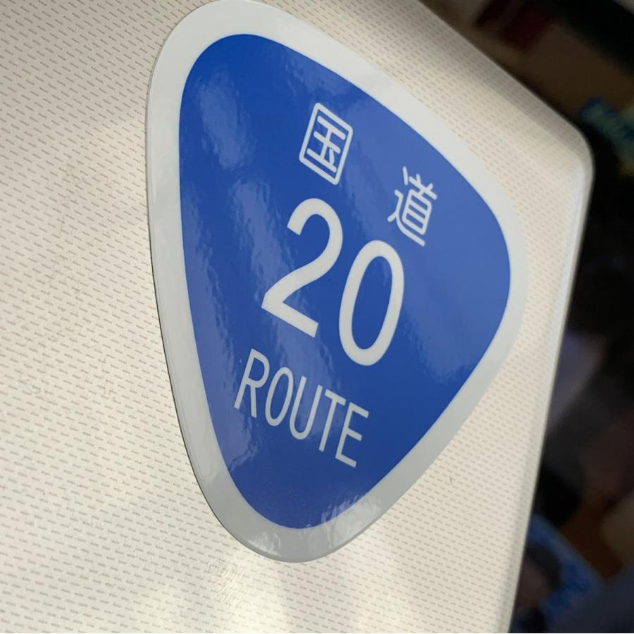 日本 国道ステッカー M（7.5x8cmサイズ） ROUTE 看板 屋外耐候耐水