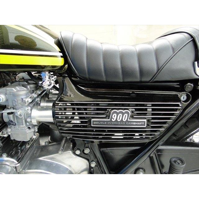 BRC ビーアールシー アルフィンカバー Z1 (900SUPER4) Z2 (750RS