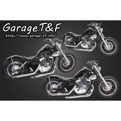 Garage T＆F ガレージ スポーツスタータンクキット ビラーゴ250(XV250
