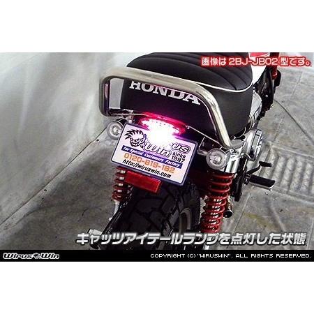 モンキー125 overフェンダーレスキット 社外テールランプ、ウインカー