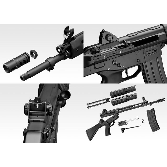 TOKYO MARUI（東京マルイ） ガスブローバック 89式小銃 固定銃床式