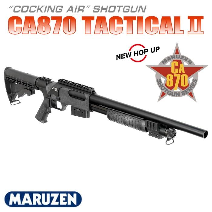 MARUZEN（マルゼン） CA870 タクティカル2 コッキングエアー・ショット