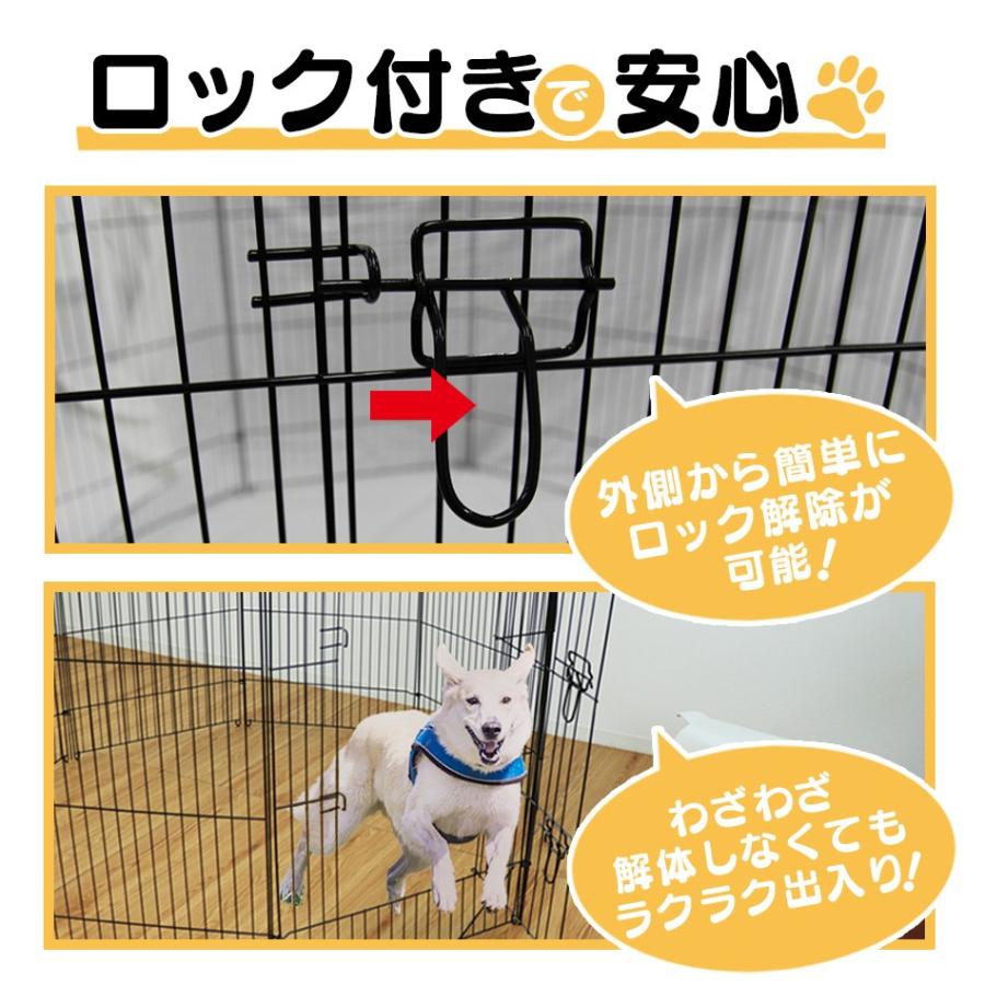 WEIMALL（ウェイモール） ペットサークル 犬用 8面 高さ60cm