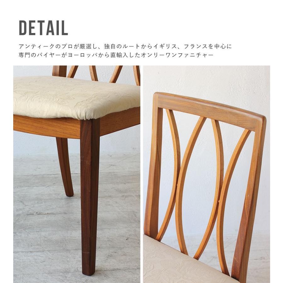 イギリス アンティーク 家具 ダイニングチェア 椅子 イス 英国 4941d