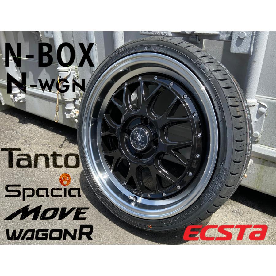 エクスタ 軽自動車 ラパン Nボックス スペーシア ハイゼット タント 16