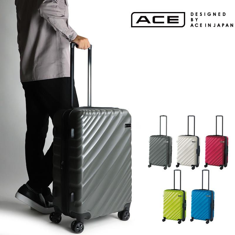 Ace（エース） オーバル スーツケース 57L 70L 59cm 4.2kg 5〜6泊 4輪
