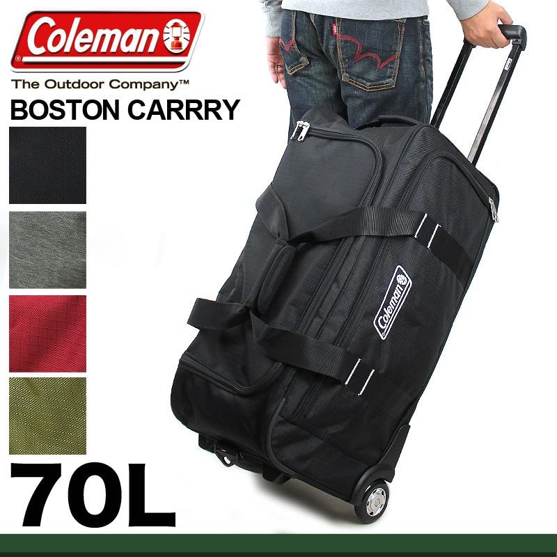 Coleman（コールマン） ボストンキャリー 70L キャリーバッグ ボストン
