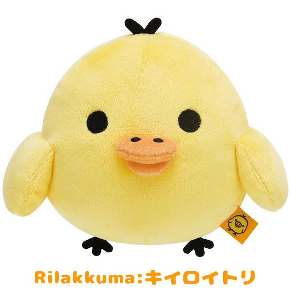 リラックマ コリラックマ キイロイトリ ウェディング 結婚式 バルーン