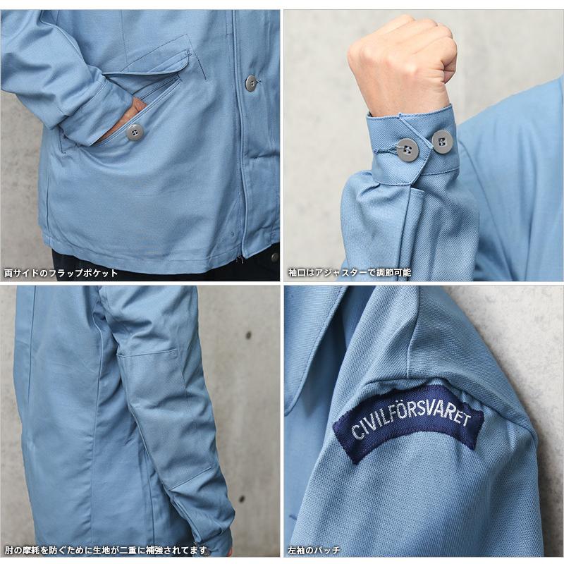 MILITARY（ミリタリー） 実物 新品 デッドストック スウェーデン軍