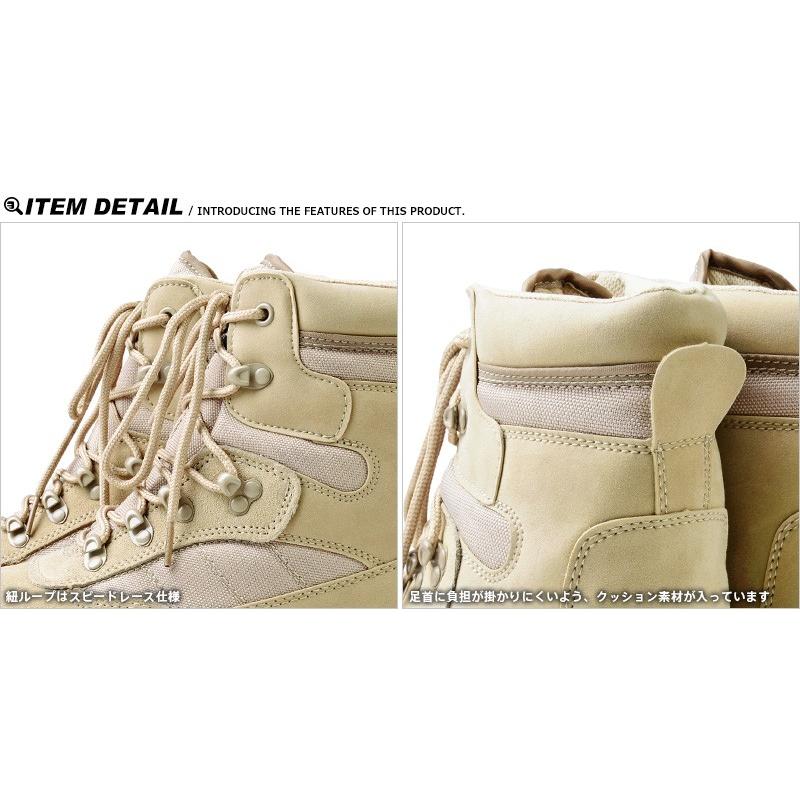 MILITARY（ミリタリー） 新品 米軍 SWATタクティカルブーツ SAND TY