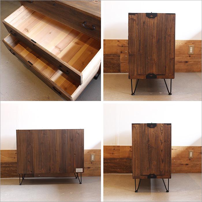 和箪笥 リメイク チェスト 3段 幅88cm 古材 アイアン脚 和モダン 収納