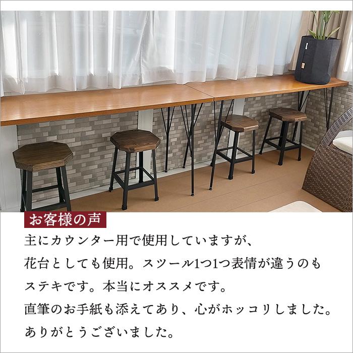 古材 八角形 アンティーク スツール 木製 花台 高さ43cm 日本製