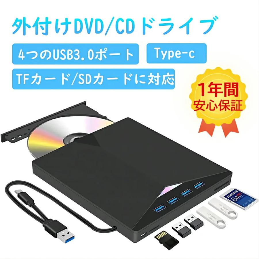6点 Dell 外付けUSB DVDドライブ DW316 DVD/CD 読込書込 Amazon.co.jp