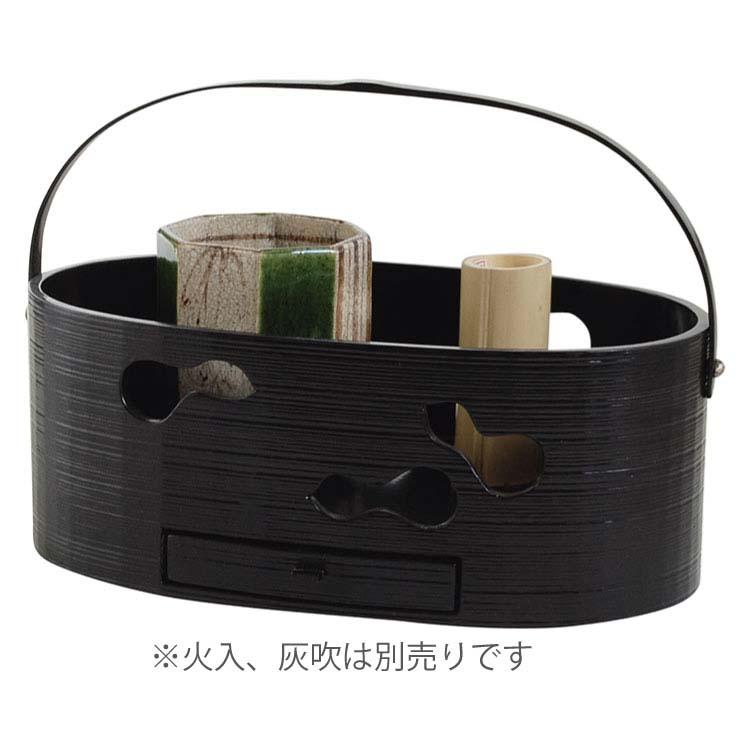 六瓢透手付莨盆 一閑塗 鵬雲斎好写 宗之作 煙草盆 茶道 茶道具 : 和