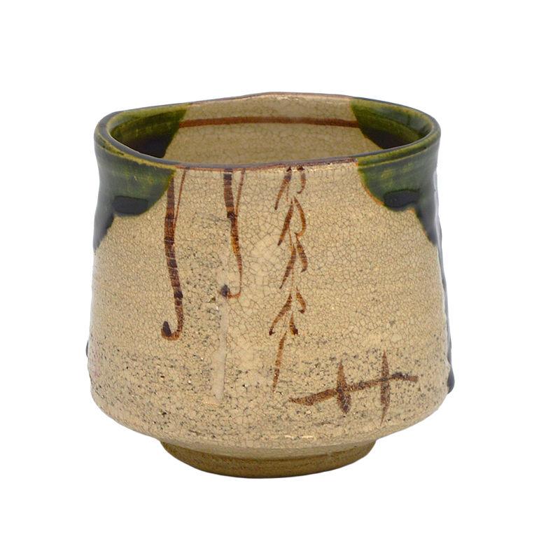 筒茶碗 織部 松本鉄山作 茶道具 茶碗 表千家 裏千家 織部焼 冬の茶席