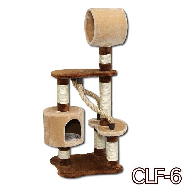 IRIS OHYAMA（アイリスオーヤマ） キャットタワー 猫タワー おしゃれ