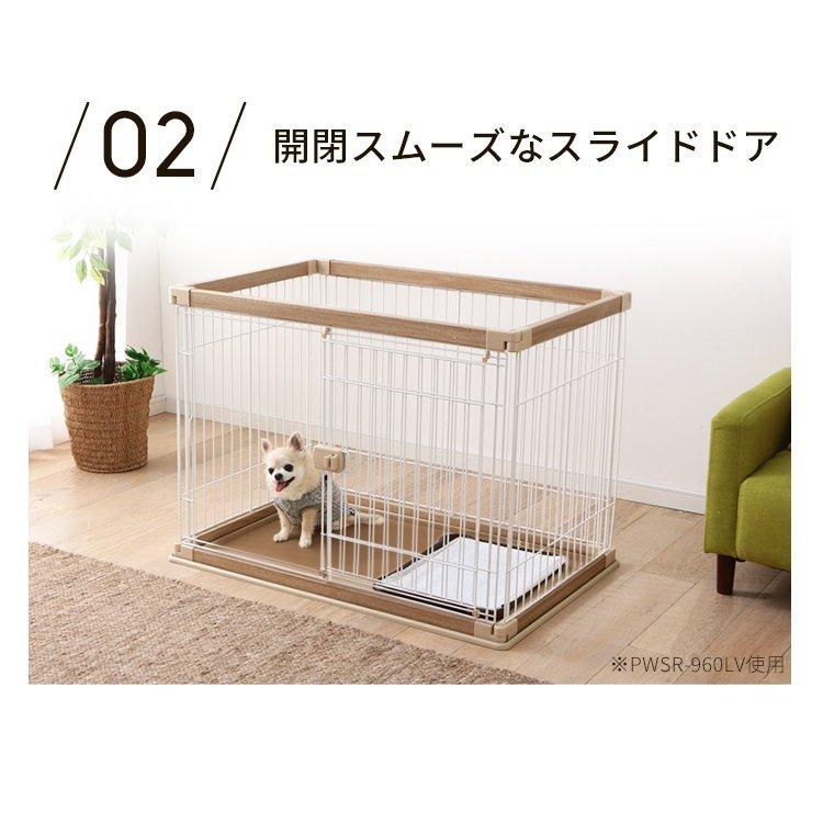 IRIS OHYAMA（アイリスオーヤマ） 犬 ケージ サークル ペットサークル