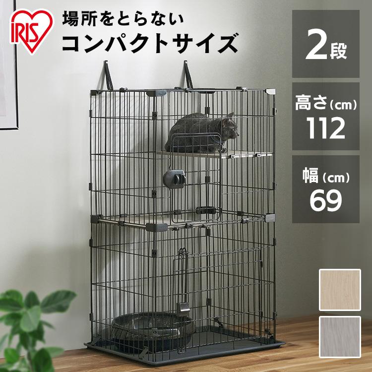 新品 キャットケージ 高さ145cm グレー コンパクト 多機能 ゲージ