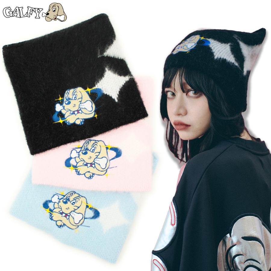 GALFY（ガルフィー） フワモコツノ耳ニット ニットキャップ 143007 #20