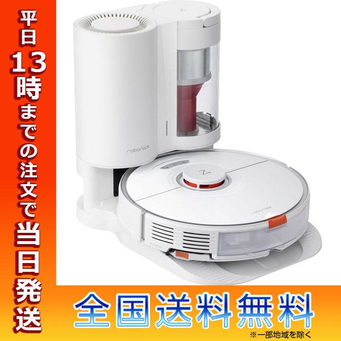 ロボロック製 Roborock S7+ S7P02-04 ※水拭対応 楽天市場】ロボロック