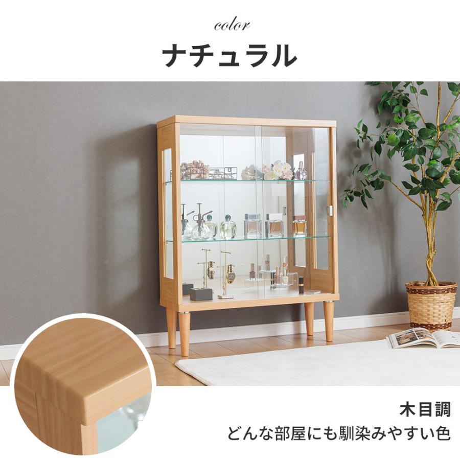 アウトレット コレクションケース フィギュアケース 脚付 鍵付き ロー