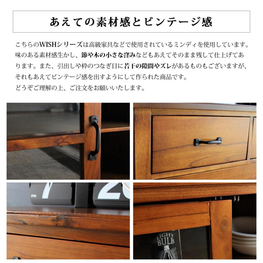 チェスト 天然木 箪笥 洋服 アンティーク 幅80 奥行40 高さ75 木製