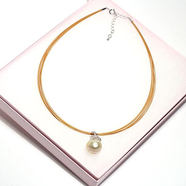 ペンダントトップ 白蝶真珠バロック形幅15.1mmK18WGホワイトゴールド製