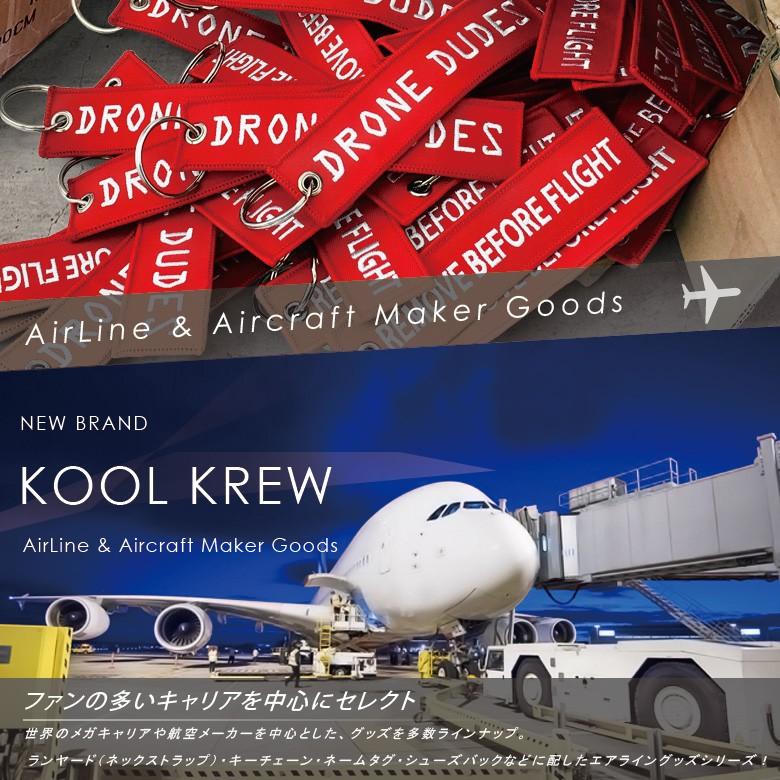 Kool Krew エティハド航空 Etihad Airways タグ キーホルダー REMOVE