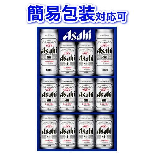 アサヒ（asahi） 【簡易包装対応可】アサヒ スーパードライ ビール