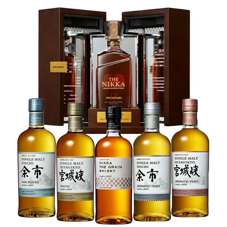 送料無料 正規品 ニッカ 90周年記念ウイスキー NIKKADISCOVERY