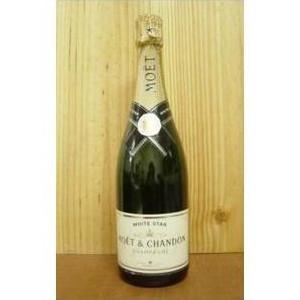 シャンパン モエシャンドン モエ・エ・シャンドン ホワイト・スター(泡