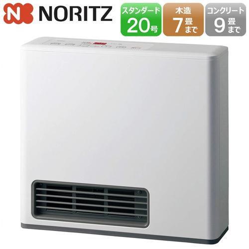 ノーリツ ガスファンヒーター GFH-2405S-W5 ホワイト 都市ガス12A・13A