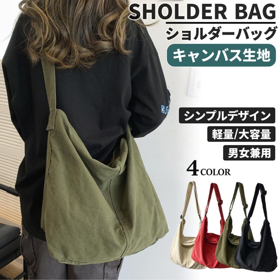 ショルダーバッグ メッセンジャーバッグ メンズ レディース 軽量