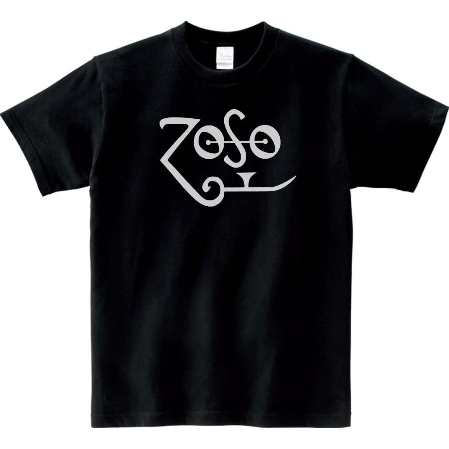 音楽・バンド・ロック・シネマ Tシャツ Led zeppelin zoso ブラック