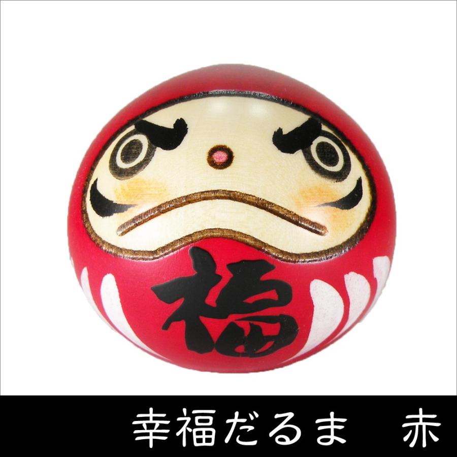 卯三郎こけし 幸福だるま 赤 創作こけし ダルマ 日本製 japanese doll
